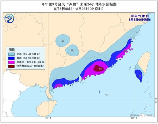 福建台风最新动态，影响及应对指南