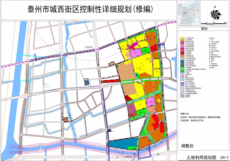 泰州九龙镇最新规划图揭晓，塑造未来城市崭新面貌