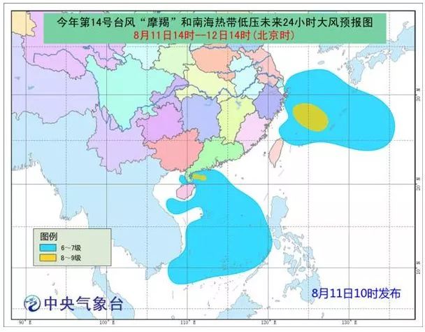 2024年12月 第22页