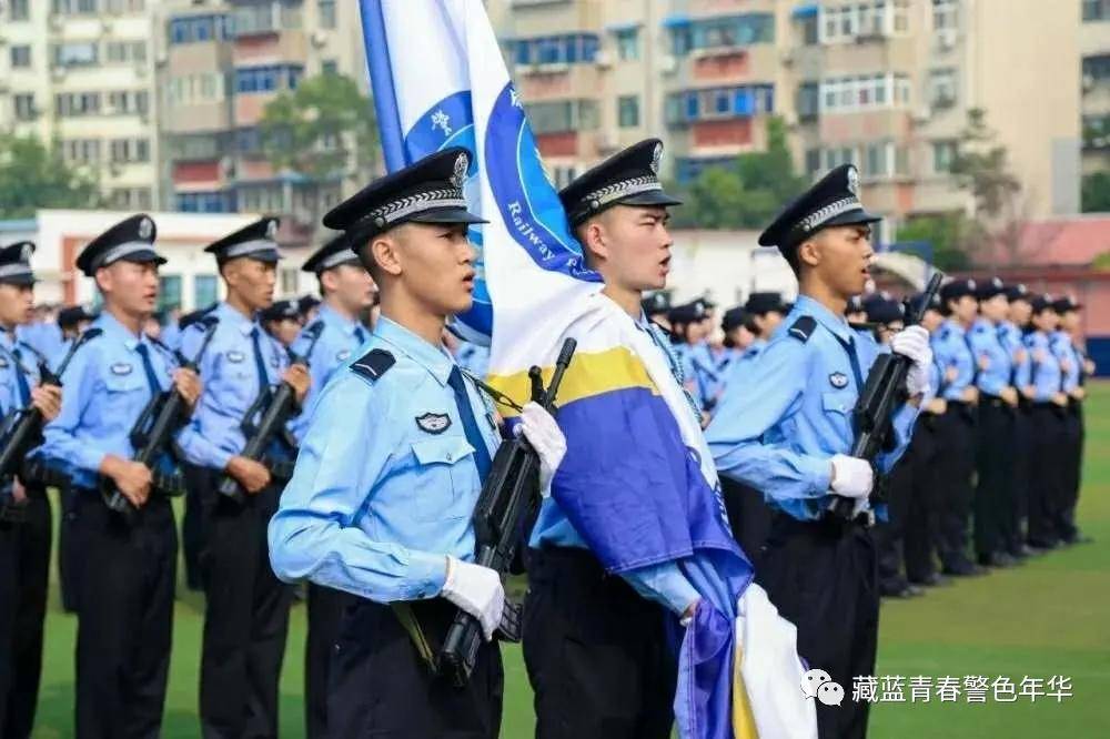 警校体检最新标准全面解析