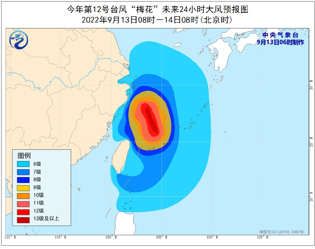 台风最新动向，影响与应对策略