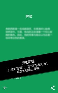 安卓最新版本深度解析与探讨，功能与特点全面解析