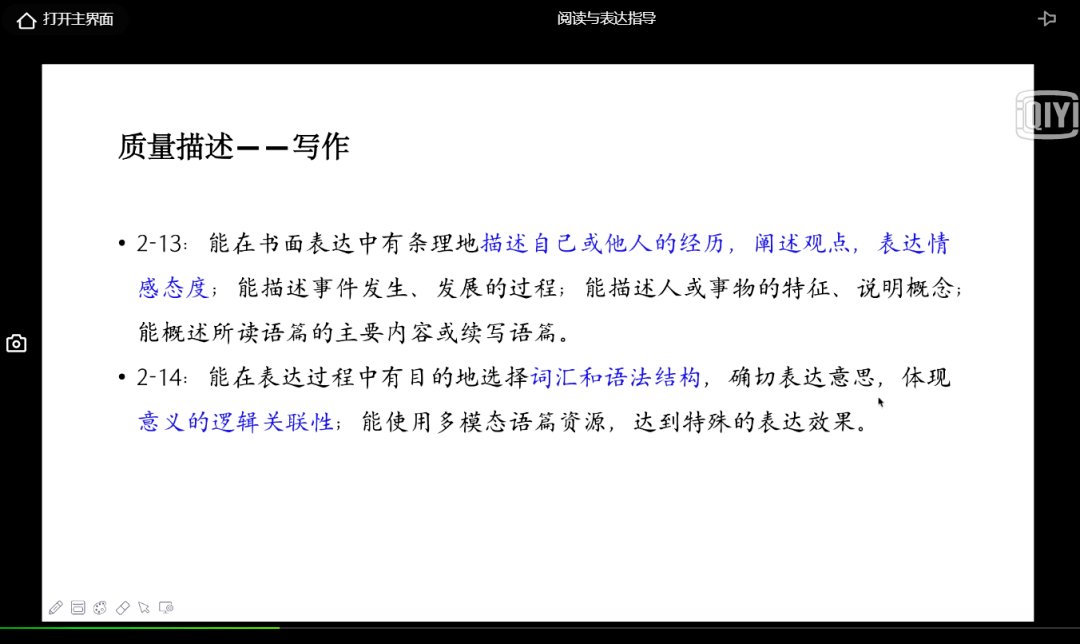 白小姐三肖三期必出一期开奖,适用性执行设计_粉丝款56.615