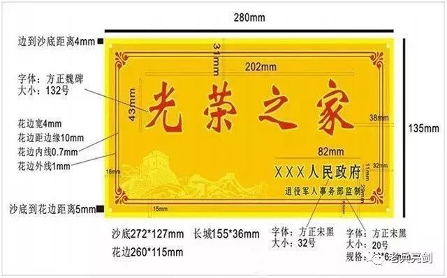 黄大仙精准内部六肖,快速方案执行_N版54.681