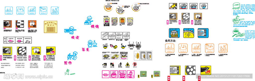 香港正版资料全图,持久性方案设计_游戏版36.316