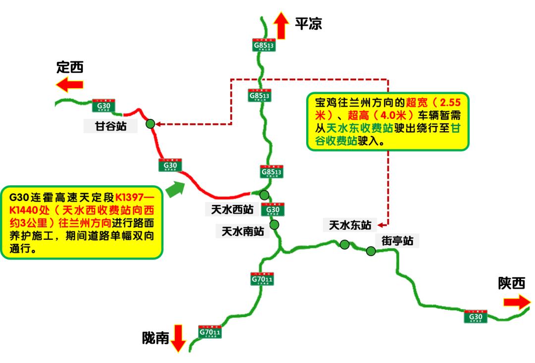 2024天天彩全年免费资料,科学研究解释定义_1440p23.118