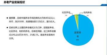 澳门水果爷爷公开资料,深层数据分析执行_影像版80.730