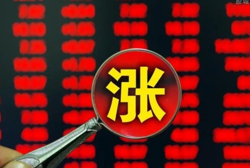 澳门彩三期必内必中一期,实证分析说明_经典款57.695