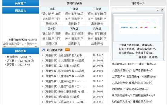 探索未知领域，揭开互联网新网址的神秘面纱