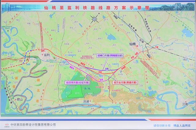 监利铁路最新动态，进展、影响及未来展望