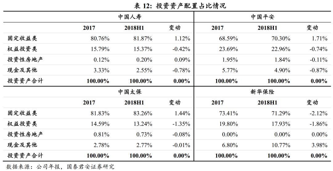 8808免费资料,预测解析说明_4K36.997