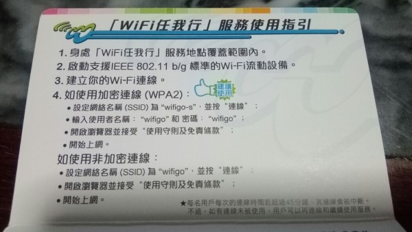 4949澳门精准免费大全功能介绍,专家意见解析_W47.100