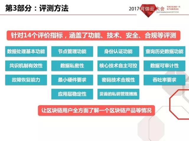 4921822cc开奖结果,可靠解答解释落实_尊享款24.16