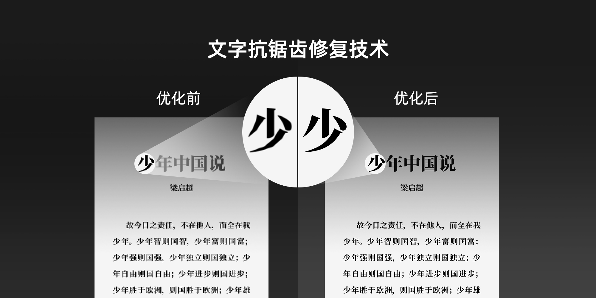 澳门天天彩期期精准龙门客栈,创新性方案解析_免费版84.164