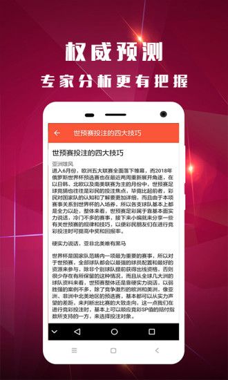 澳门一码中精准一码免费中特论坛,准确资料解释落实_8DM20.852