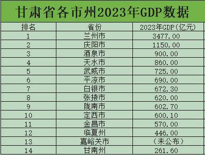 2024澳门特马今晚开奖结果出来了吗图片大全,数据设计驱动策略_Mixed50.699