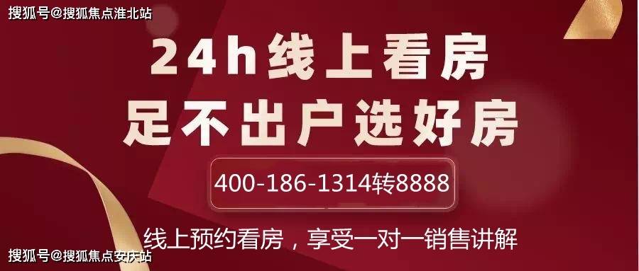 澳门马报,机构预测解释落实方法_Executive24.758