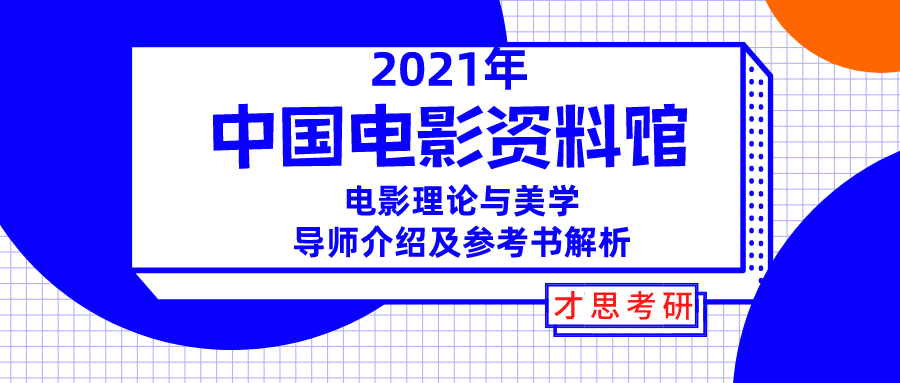 2024新奥正版资料免费提供,涵盖广泛的解析方法_pack57.52