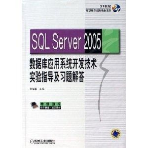 香港正版免费大全资料,快捷问题解决指南_限量版33.961