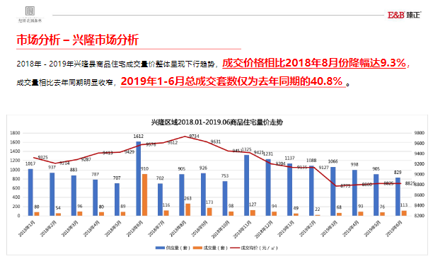 新奥门天天开奖资料大全,精细策略定义探讨_P版50.99