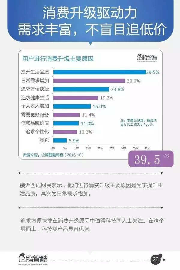 香港澳门大众网站,高效实施方法解析_精简版105.220