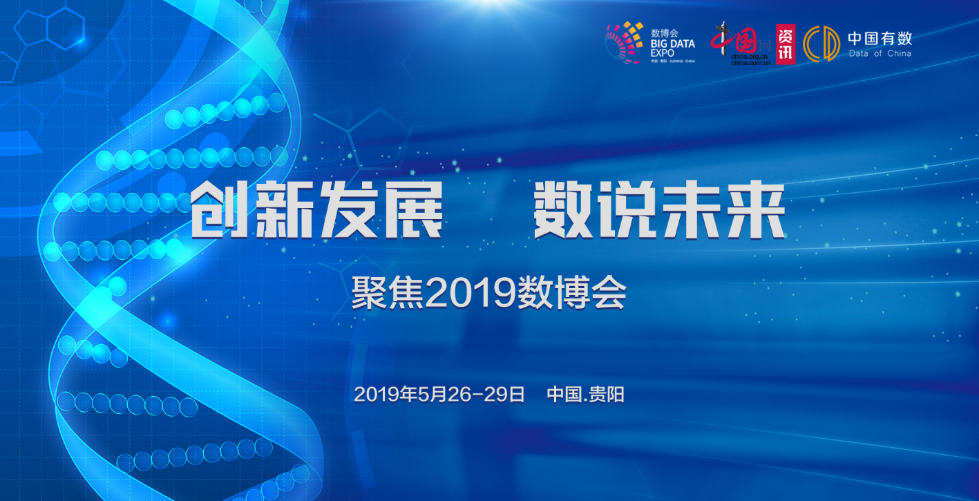 新澳天天开奖免费资料大全最新,深层数据执行策略_战斗版13.822