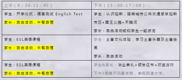 2024新澳最准最快资料,深度评估解析说明_OP71.597