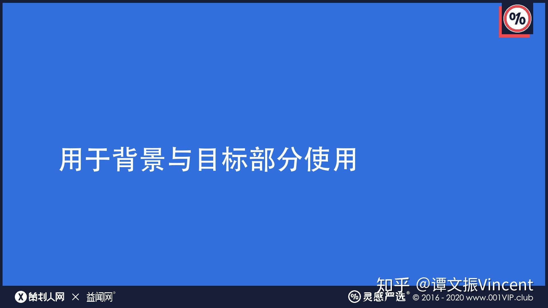 2024年澳门免费资料大全,迅速设计执行方案_桌面版11.780