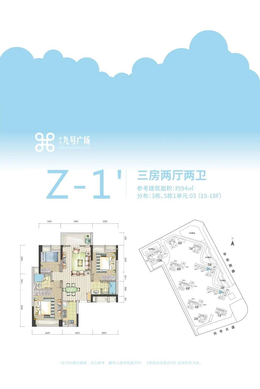 第178页