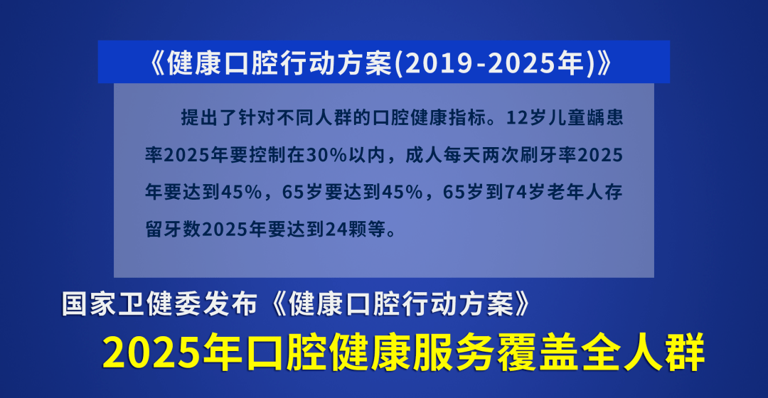 澳门正版精准免费大全,快速响应计划解析_W18.124