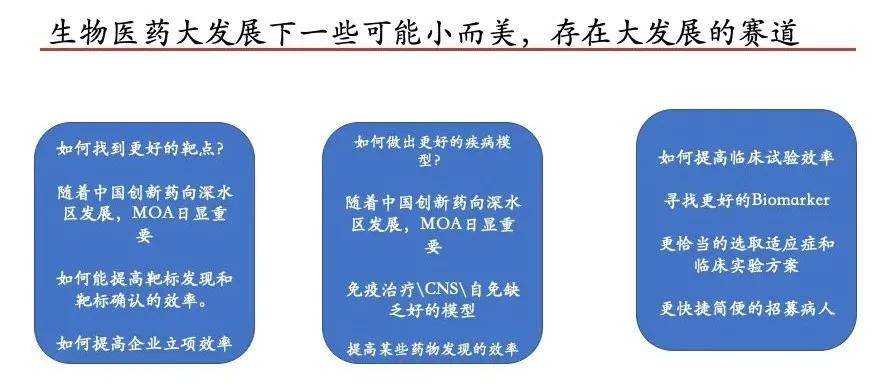 22324濠江论坛 corr,科学评估解析说明_Pixel154.478