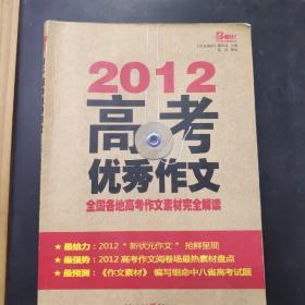 4949正版免费资料大全,结构解答解释落实_钱包版16.898