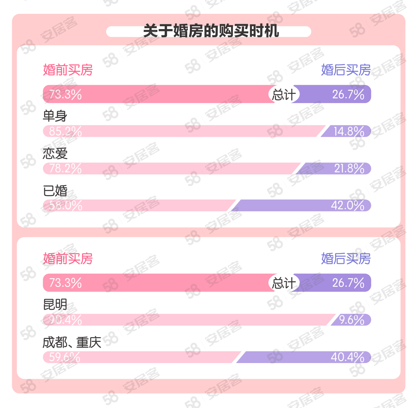 新澳2024年开奖记录,定性分析说明_标准版38.759