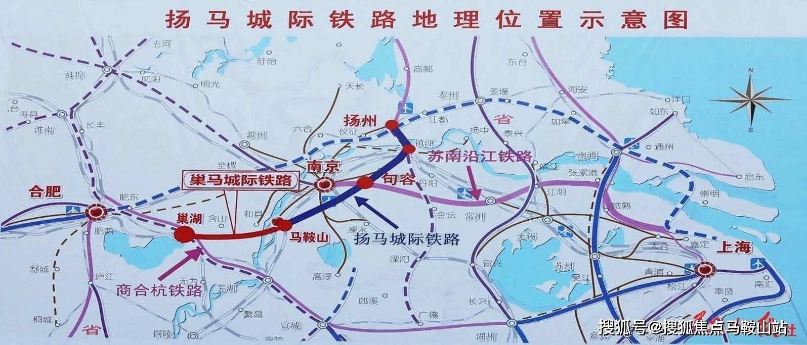 长阳磨市铁路最新动态全面解析