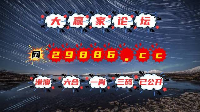 澳门天天免费精准大全,精细设计解析策略_Advanced29.759