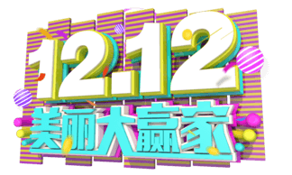 大赢家免费公开资料澳门,完善系统评估_免费版72.162