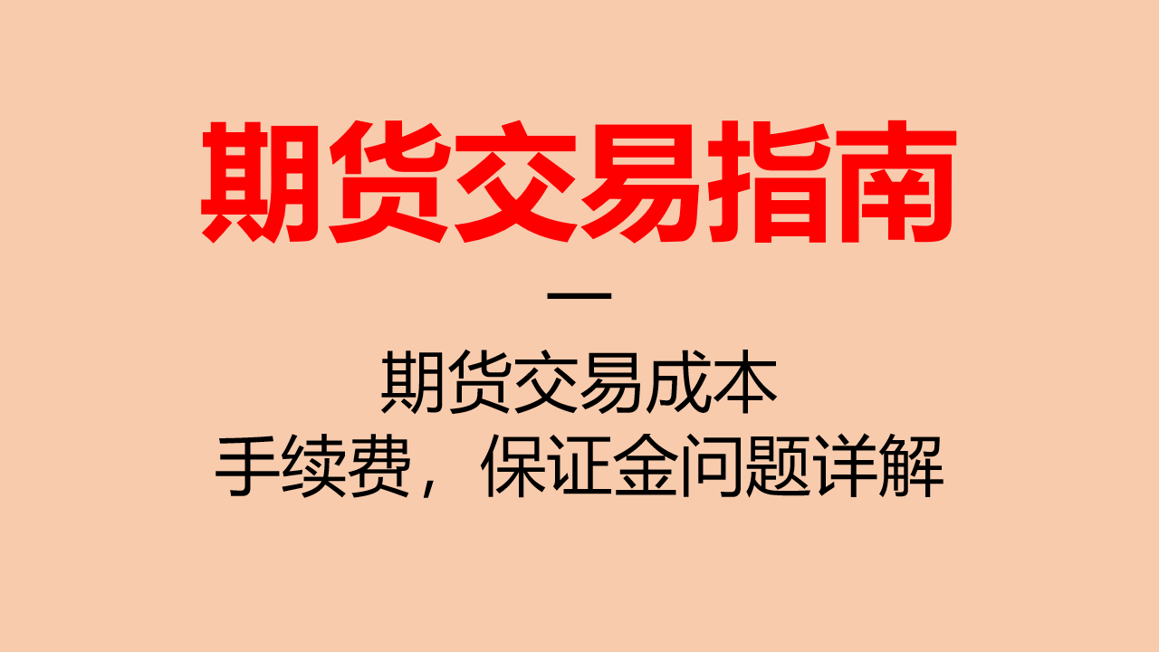 新澳门49码每天开奖吗,快捷问题解决指南_桌面款27.110