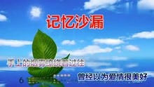 最新伤感情歌，共鸣与情感深处的触动