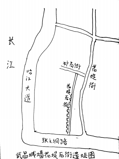 武昌花堤街最新动态，历史风貌与现代发展的完美融合