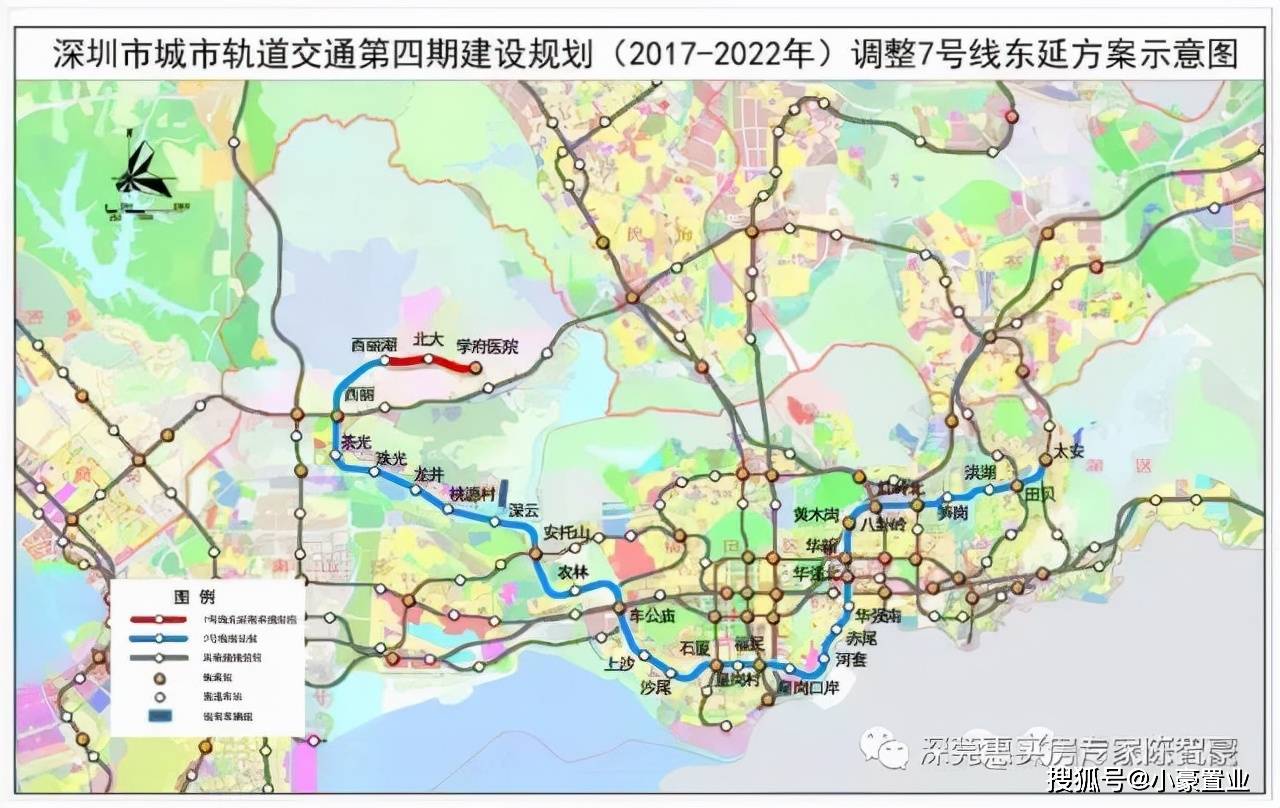 盐田8号线最新动态全面解读