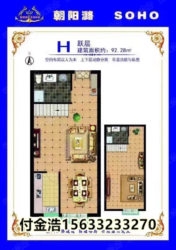 涿州楼盘最新动态深度解析