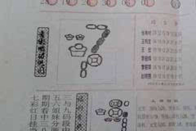 牛彩网最新阳光探码图，数字世界的宝藏探索之旅