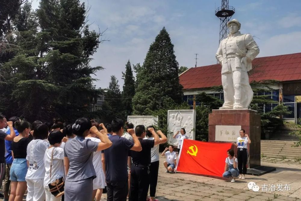 赵各庄矿最新消息深度解读