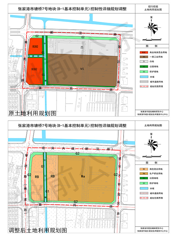 张家港塘桥最新规划，塑造未来城市新面貌展望