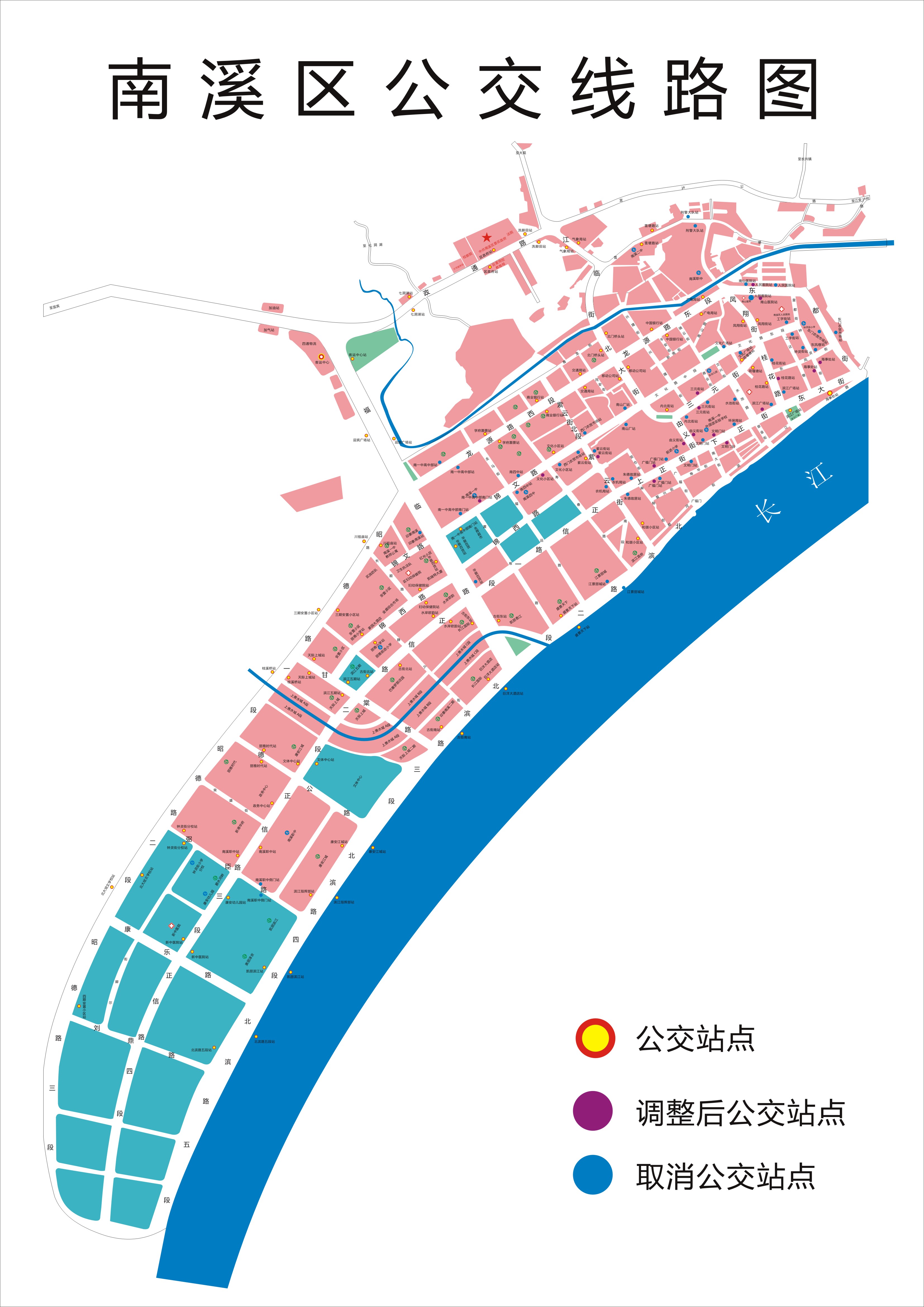 南溪城区最新规划，塑造未来城市蓝图