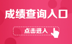 广州业务员最新招聘信息全面解析