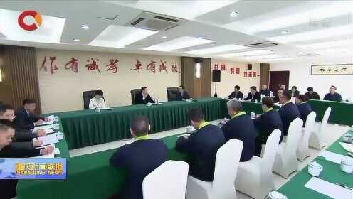 忠县新闻网与新闻联播，地方资讯速递与风采展示