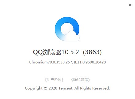 QQ最新浏览器下载，快速、安全、智能体验的首选