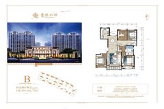 郑州鲁能公馆最新动态全面解读