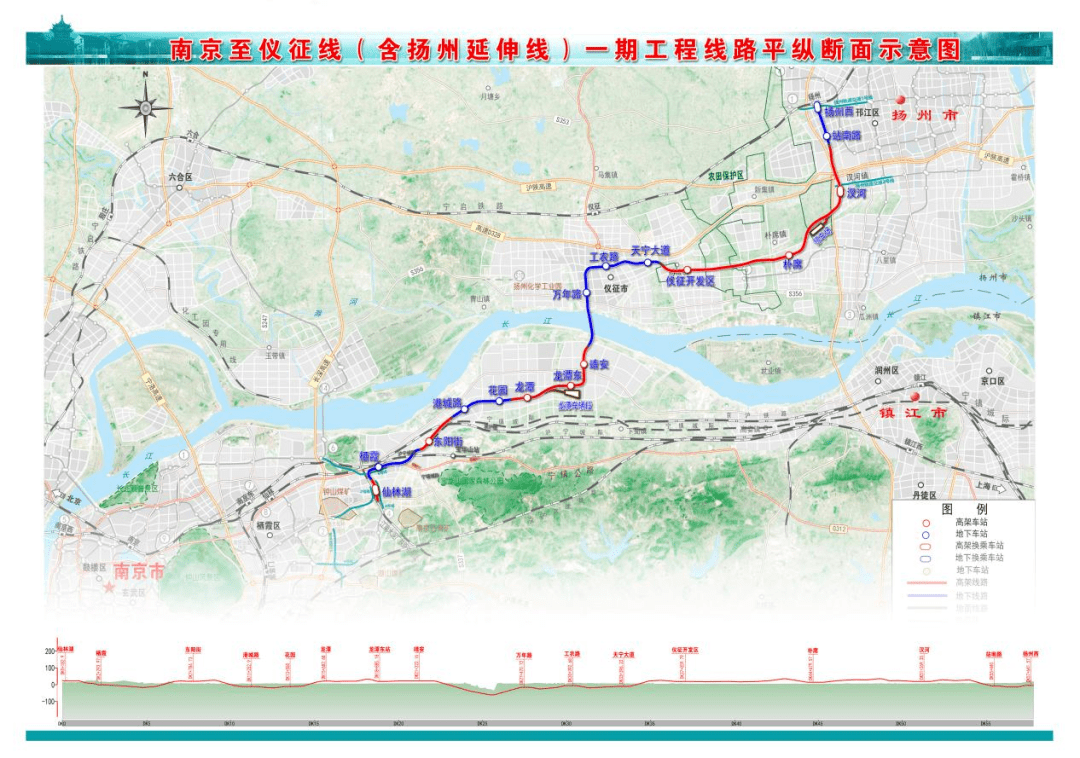 峨眉安川规划最新动态，塑造未来城市蓝图展望